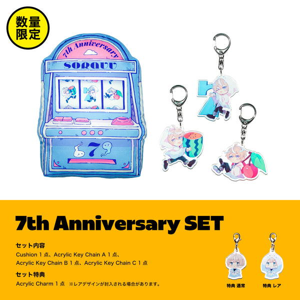 7th Anniversary SET